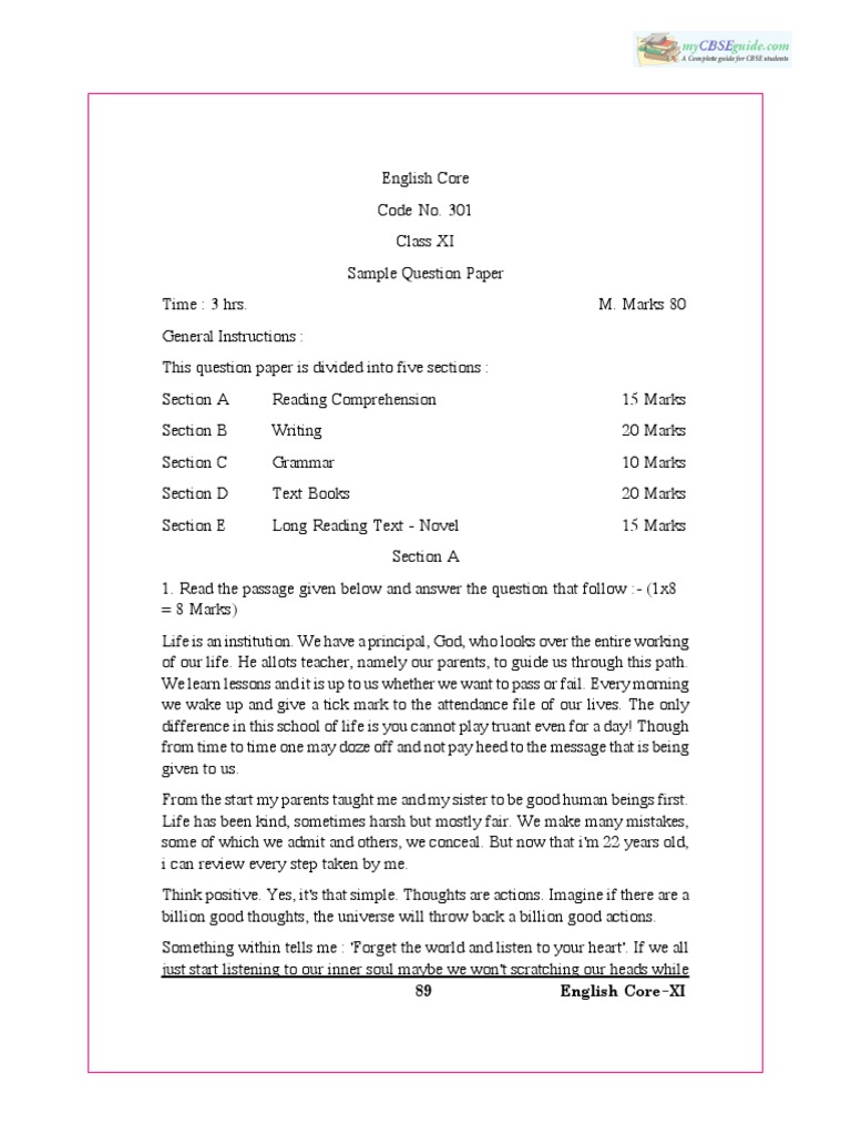 cbse-class-11-english-core-sample-paper-01-test-assessment-personal-growth