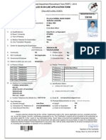 Forest Office Application Form