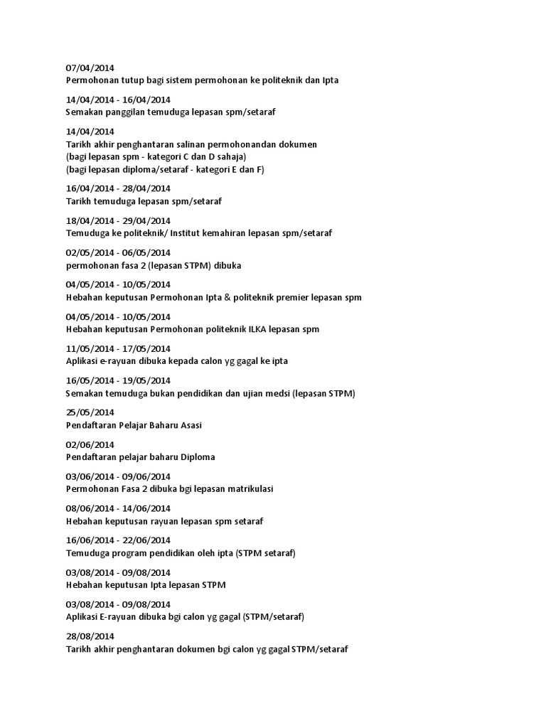 Portal Rasmi Bahagian Kemasukan Pelajar Ipta Utama