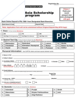 EDCON April2014 Form