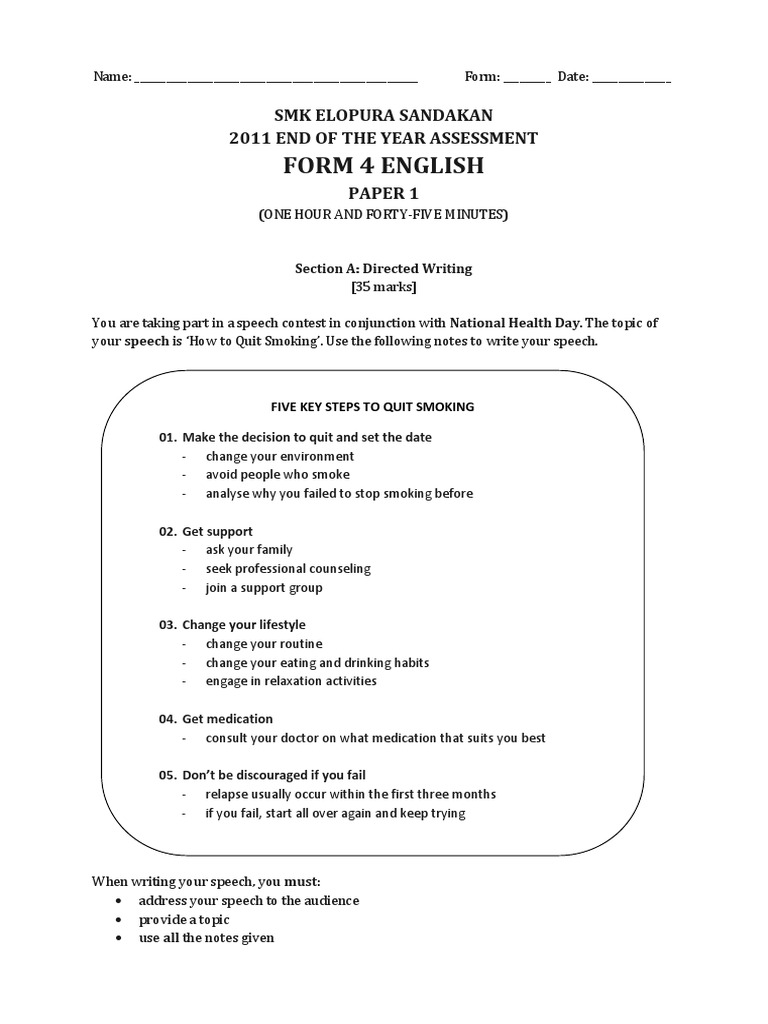 2011 Form 4 English Assessment Guide | PDF