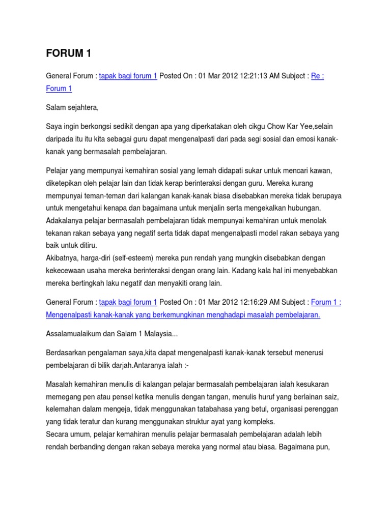 Kekurangan dan Cabaran Cari Forums