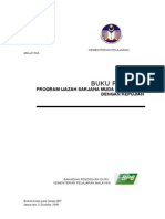 Buku Panduan Program Pismp 2010 - 250410
