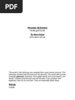 Download khuzdul dictionary by api-251905747 SN217311993 doc pdf