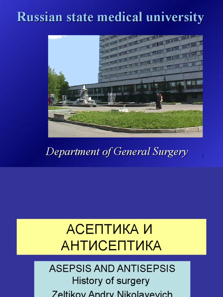 Surgery Lecture - 01 Asepsis, Antisepsis & Operation | PDF | Surgery ...