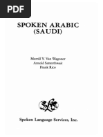 Arabic Dialectology Pdf Arabic Book Of Daniel