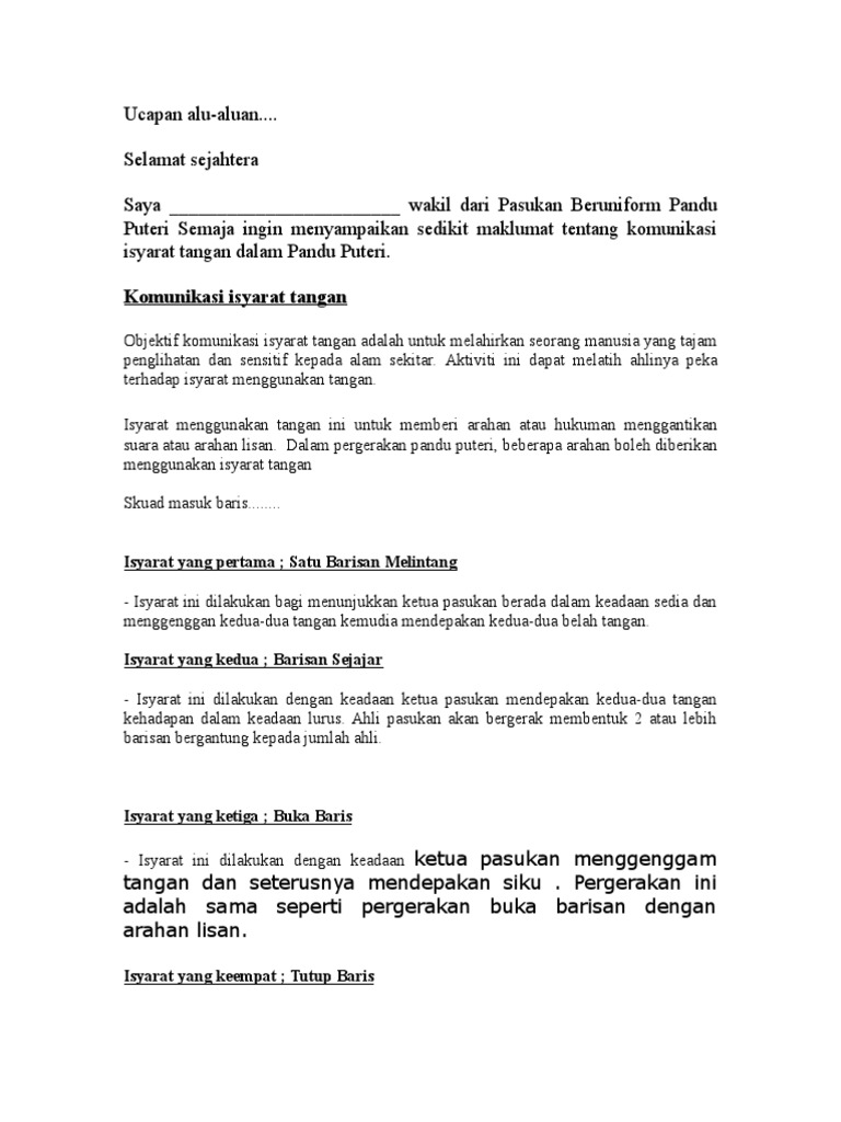 Isyarat Tangan Dalam Pandu Puteri