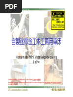 Download Homemade Mini Metal Woodworking Lathe by 4U6ogj8b9snylkslkn3n SN217408732 doc pdf