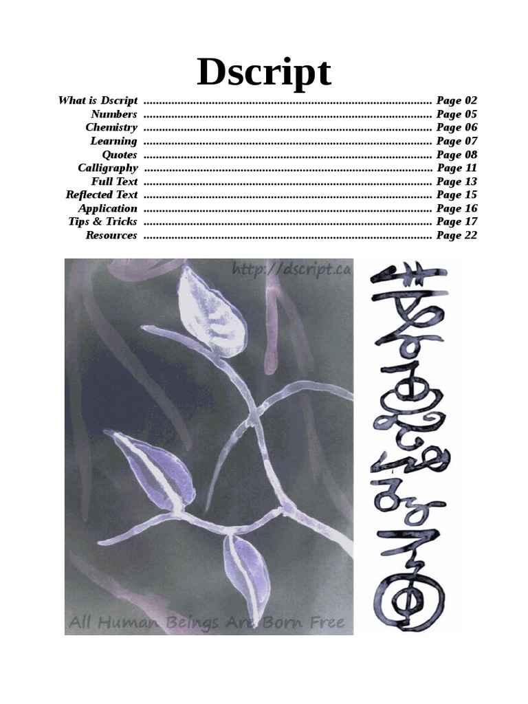 Dscript: A Guide to 2D Writing | PDF | Alphabet | Written Communication