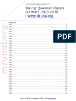 History (Mains) Last 33 Years (1979-2011) Papers