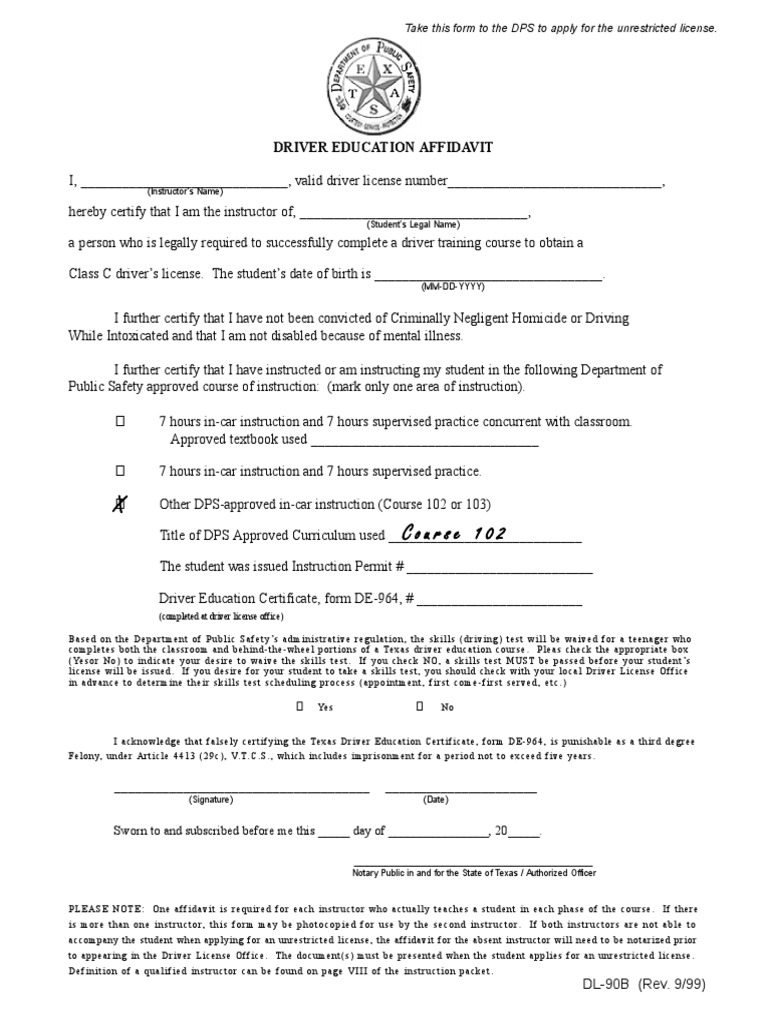 DL 90 B PDF Notary Public Driver's License