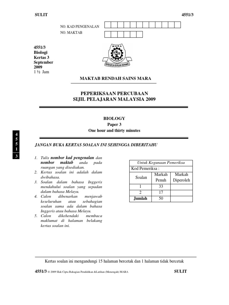 MRSM SPM Trial 2009 Bio Paper 3 | PDF