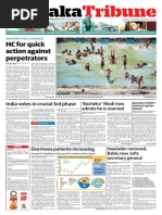 Download Print Edition 11 April 2014 by Dhaka Tribune SN217592869 doc pdf
