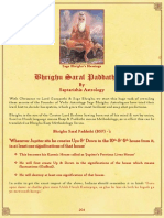 Bhrighu Saral Paddathi-2