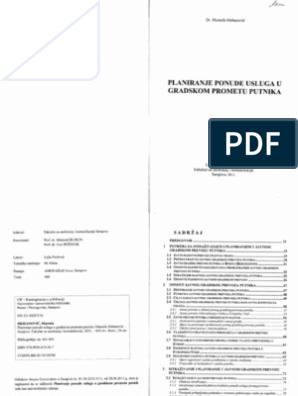 Le Livre de Poche Logo PNG vector in SVG, PDF, AI, CDR format