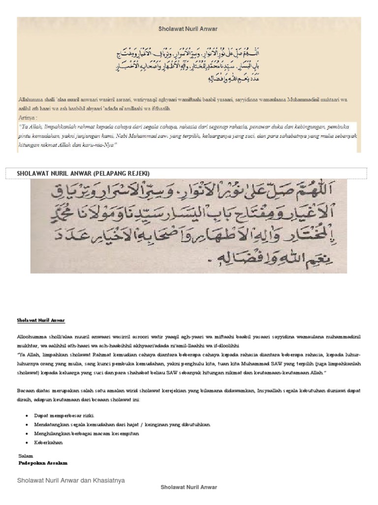 Sholawat Nuril Anwar