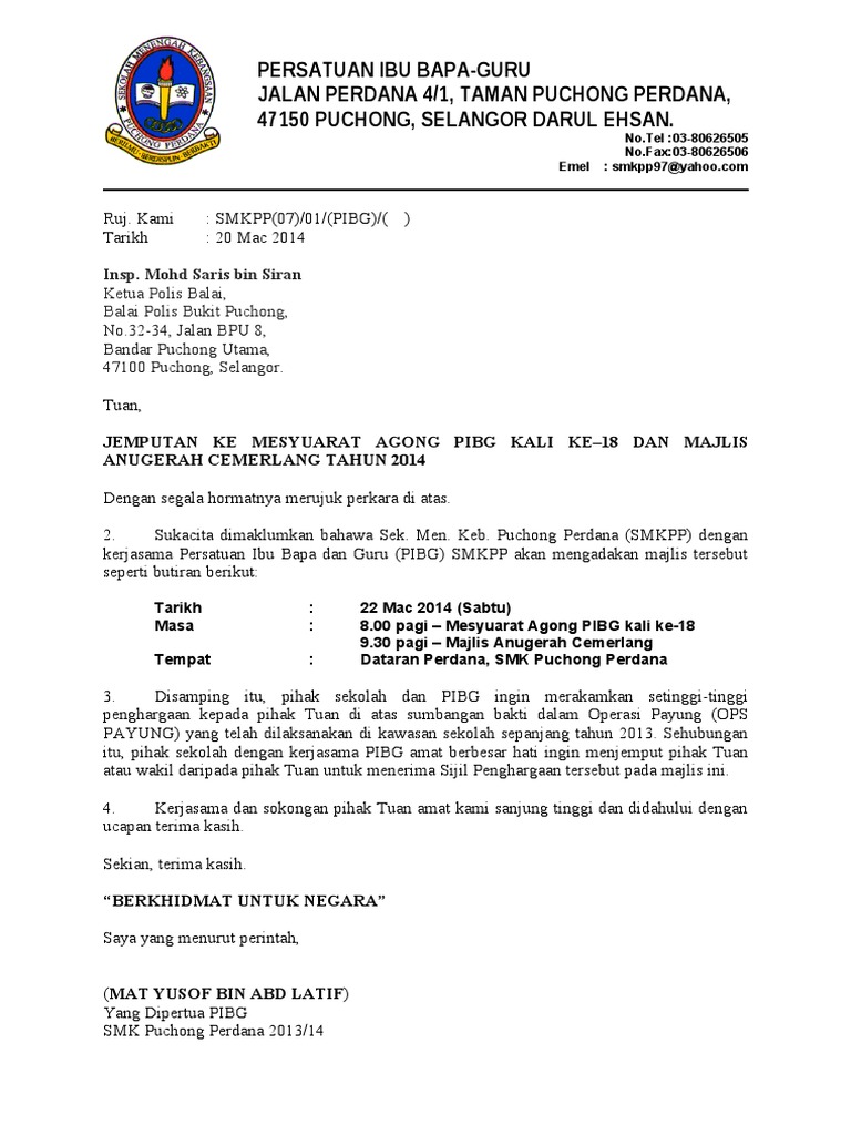 Surat Jemputan Menerima Sijil Penghargaan Pdf