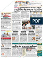 11mehsana Pullout Pg2 0