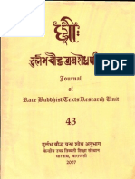 Dhih, A Review of Rare Buddhist Texts XLIII - Ngawang Samten and Janardan Pandey