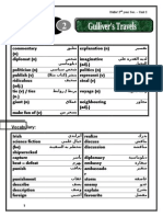 Key Vocab:: Hello! 2 Year Sec. - Unit 2