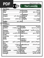 New Hello unit 6.doc