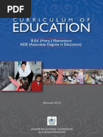 Education 2012 PDF