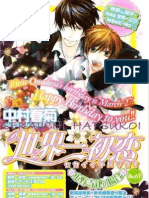 Sekaiichi Hatsukoi - Onodera Ritsu No Baai Cap. 18 ESPAÑOL