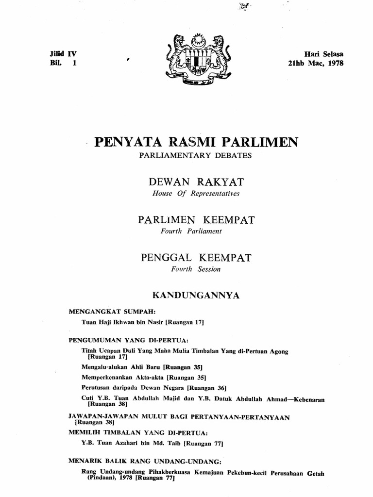 Dr 21031978 Pdf