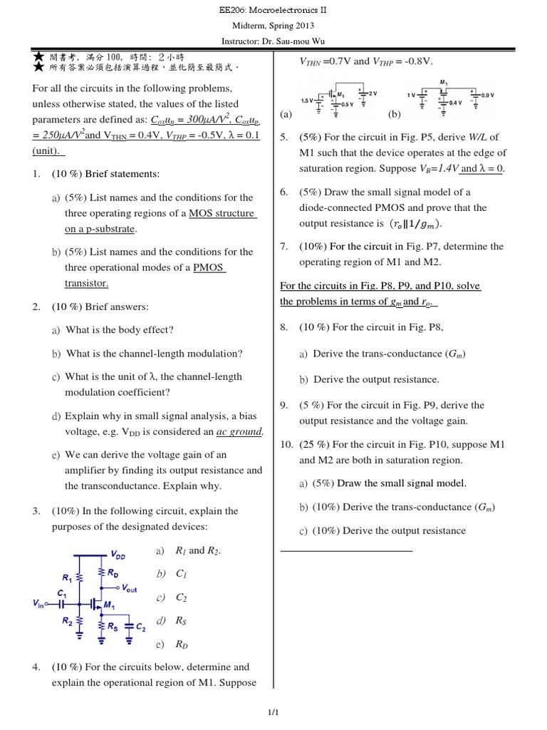 EE206 Microelectronics II Midterm Exam | PDF | Electrical Network ...