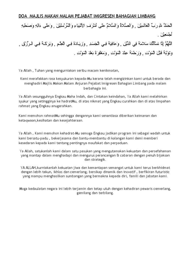 Doa Majlis Makan Malam Imigresen 2014 Pdf