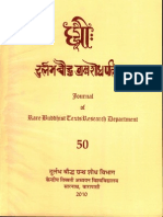 Dhih, A Review of Rare Buddhist Texts L - Ngawang Samten and S. S. Bahulkar