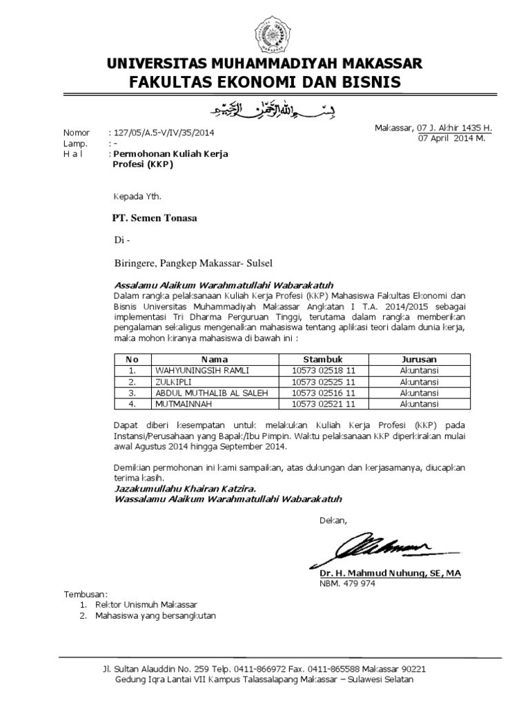 Surat Permohonan Kerja Pejabat Pos Omong r