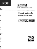 SNIP II 7 81 Seismic Code
