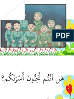 BBM Bahasa Arab Tahun 2