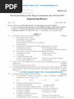 Engineering Physics Jan 2014