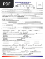 Request Slip for Bank Note Exchange | PDF