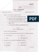 Plus2 Mar2009 Chemistry Kannada