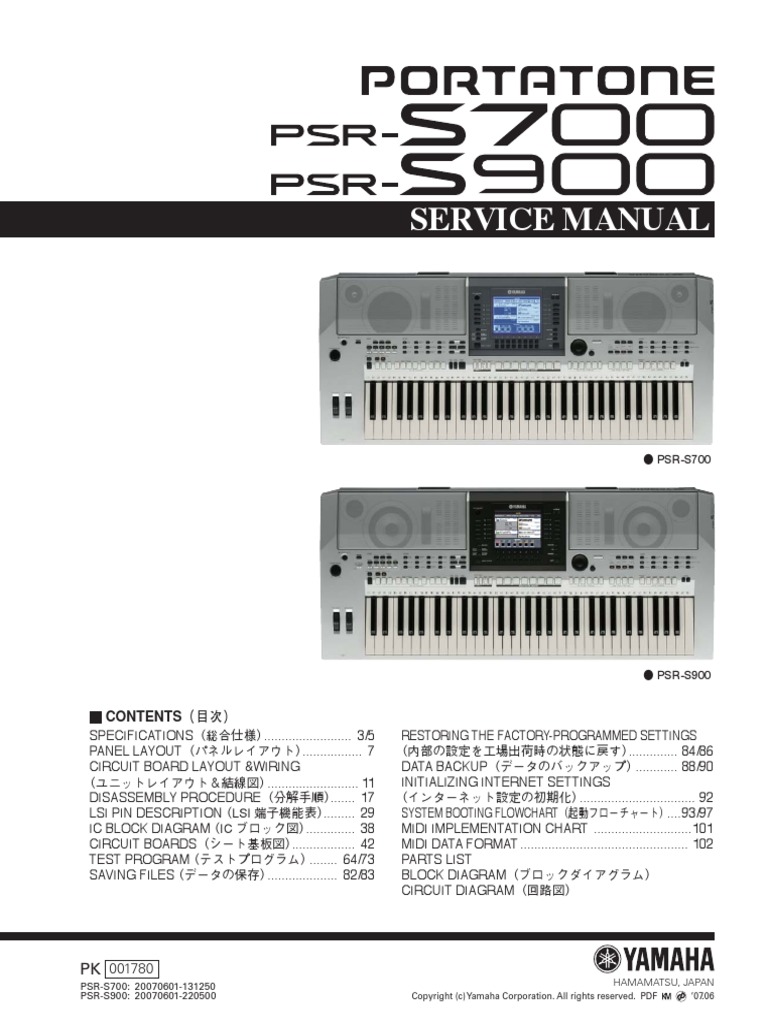 Yamaha psr s700 инструкция