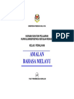 Huraian Lima Prinsip Rukun Negara Huraian Lima Prinsip Rukun Negara