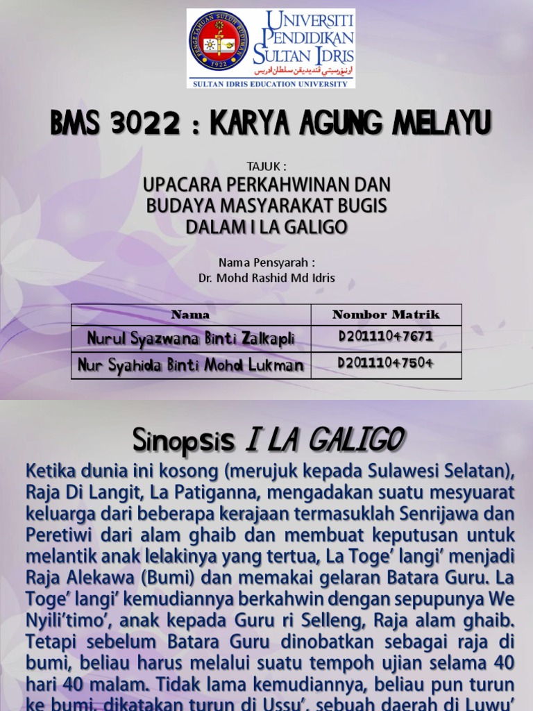 Upacara Perkahwinan dan Budaya Masyarakat Bugis dalam I La 