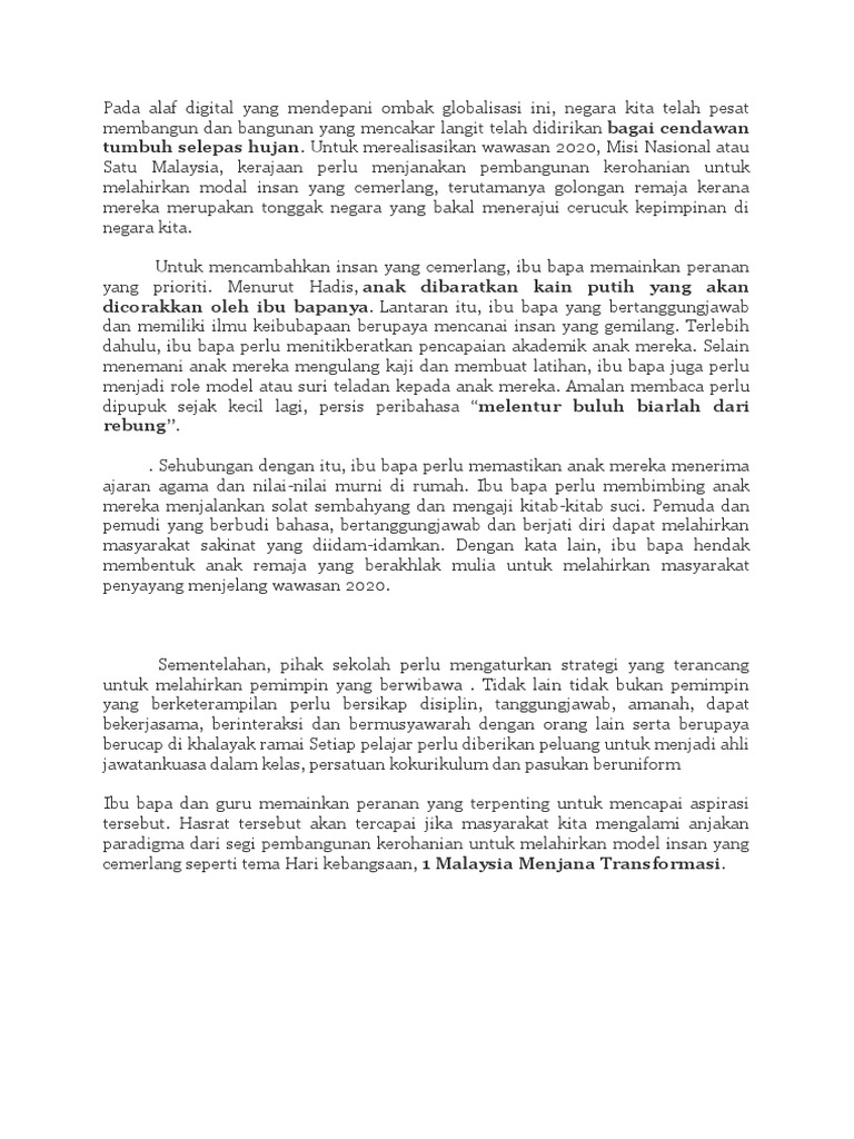 Pada Alaf Digital Yang Mendepani Ombak Globalisasi Ini Pdf