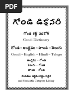 Telugu To English Dect