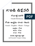 Gondi-English-Telugu-Hindi A4 Dictionary (March 2005)