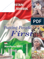 Manifesto of Pakistan Awami Tehreek (PAT)