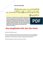 Doa Menghindari Sihir Dan Ilmu Hitam