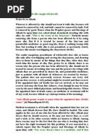 Download How to Deal With Sihr by ruqya SN2184671 doc pdf