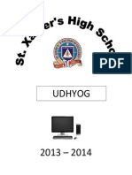 Udhyog