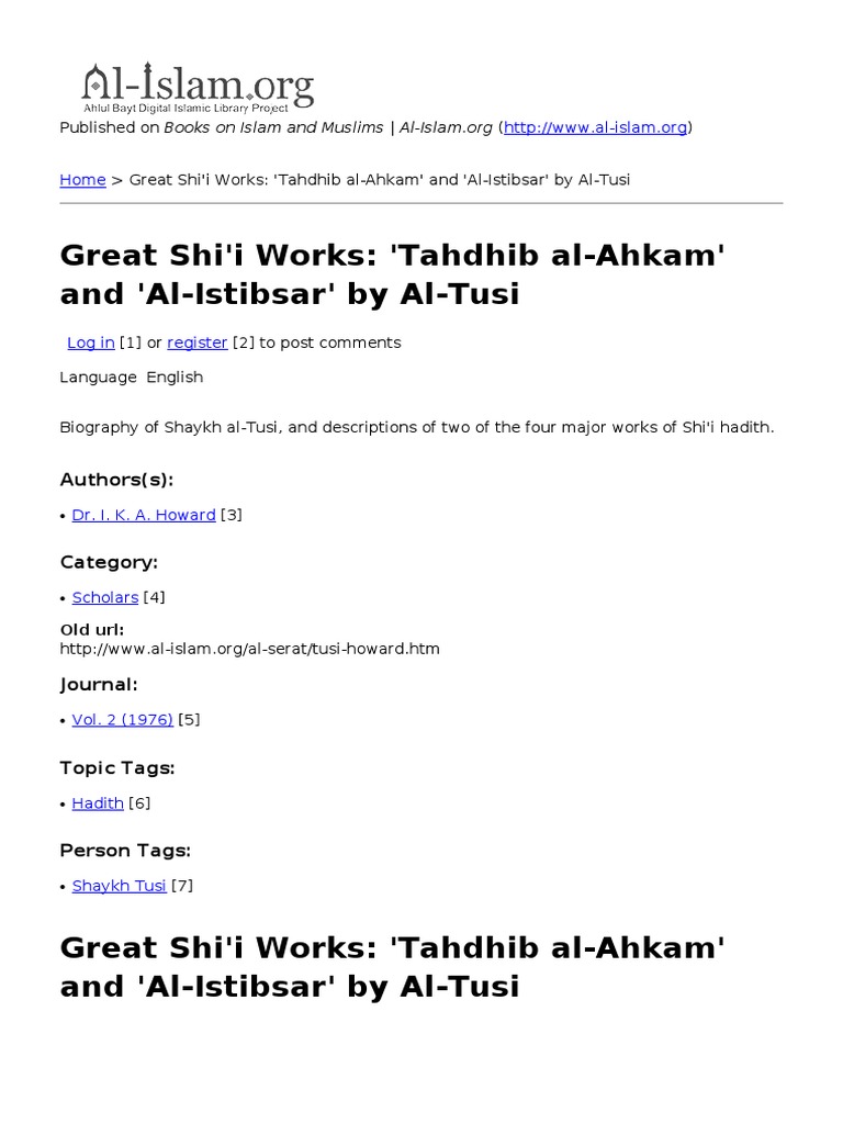Tahdhib al-Ahkam pdf download