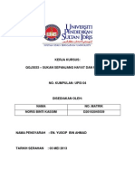 Assignment (Sem 5) QGJ 3033 Sukan-Rekreasi