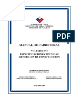 Manual de Carreteras MOP V5